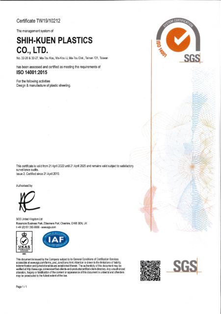 ISO 14001 : 2015